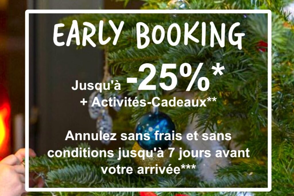 Séjour Center Parcs 25 grâce au "early booking" ! ParcPasCher.fr