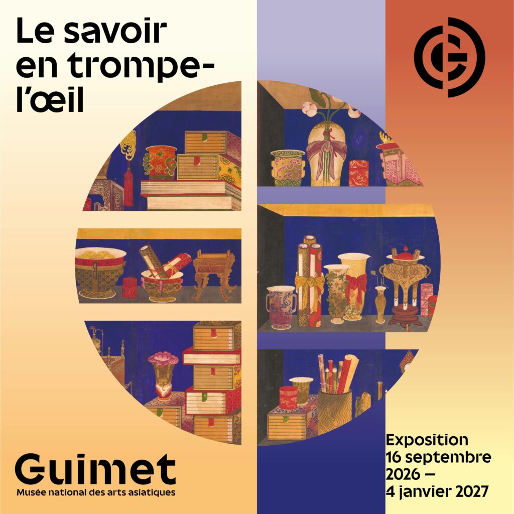 code promo expo Le savoir en trompe-l’œil. Corée, 18e-20e s. au musée guimet