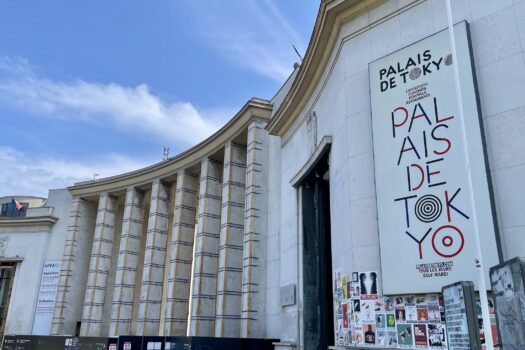 Code promo Palais de Tokyo : réduction billet coupe-file expo art contemporain Paris moins cher