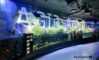 code promo aquarium de Paris