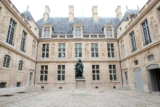 Code promo Musée Carnavalet : réduction expo Madame de Sévigné