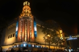 Promo Grand Rex : réduction place pour le cinéma de Paris (et visite Studios)