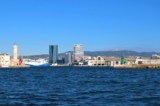 Code promo Tour La Marseillaise : accès Sky Center Marseille rooftop