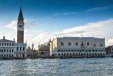 Réduction Campanile de Saint-Marc via code promo sur billet coupe-file (Venise)