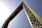 Code promo Frame Dubai : réduction point de vue et accès plancher de verre